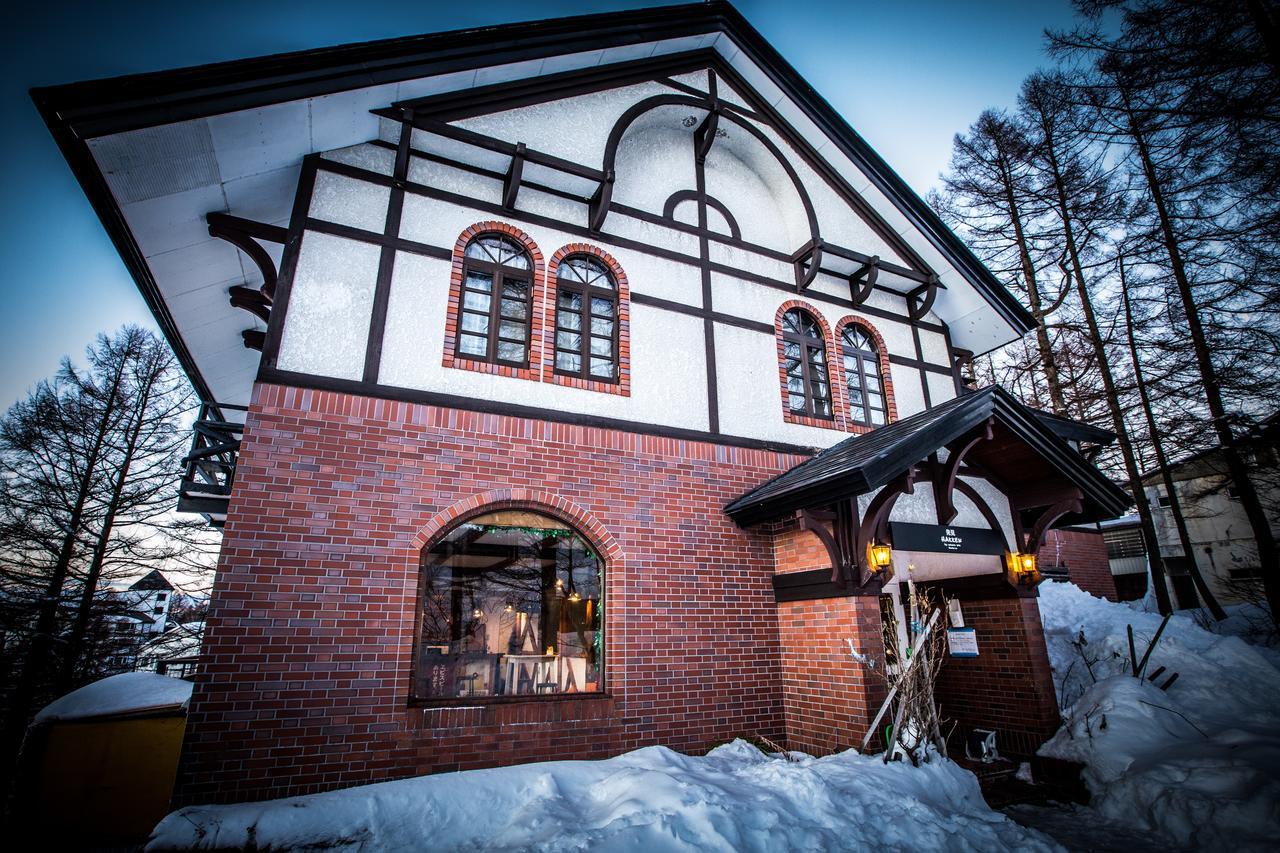 Active Life Madarao Hotel Iiyama Exterior photo